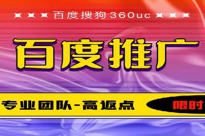 揭秘！信息流广告投放的五大关键步骤
